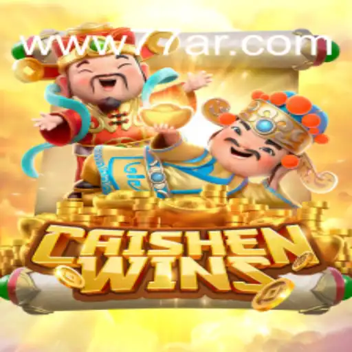 Descubra o Mundo do Jogo CaishenWins: Guia Completo e Atualizado para 2023