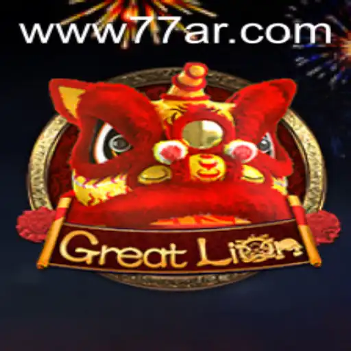 Explorando GreatLion: Um Jogo Inovador da Atualidade
