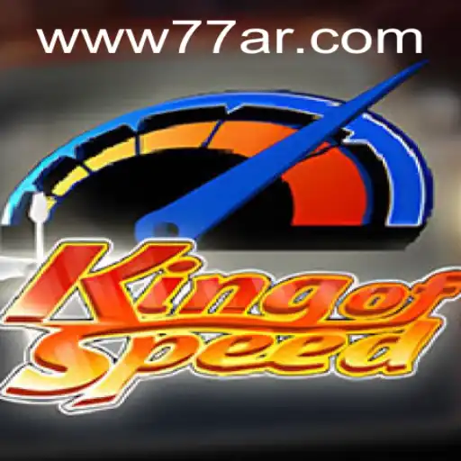 Descubra 'KingofSpeed': O Jogo que Está Dominando as Pistas Virtuais