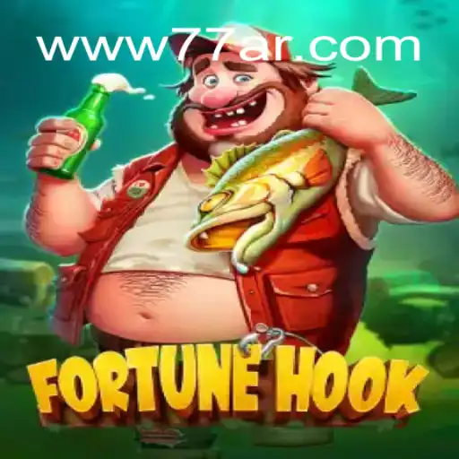 Explorando o Jogo 