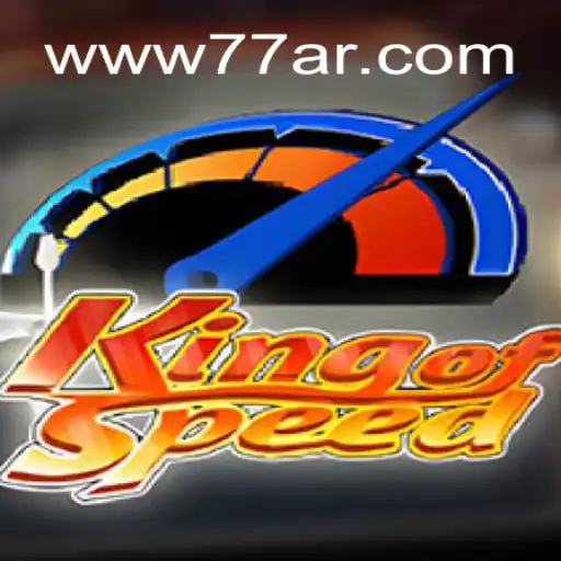 Descubra 'KingofSpeed': O Jogo que Está Dominando as Pistas Virtuais