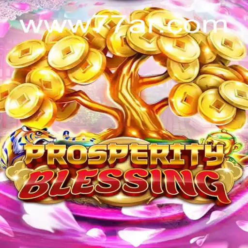 Descubra o Fascinante Mundo de ProsperityBlessing e Enriquecer Sua Experiência de Jogo