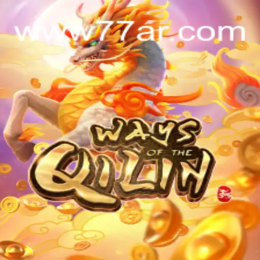 Descubra a Fascinante Jornada de 'WaysoftheQilin'