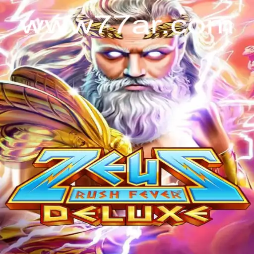 Descubra ZeusRushFeverDeluxe: Descrição e Regras do Jogo